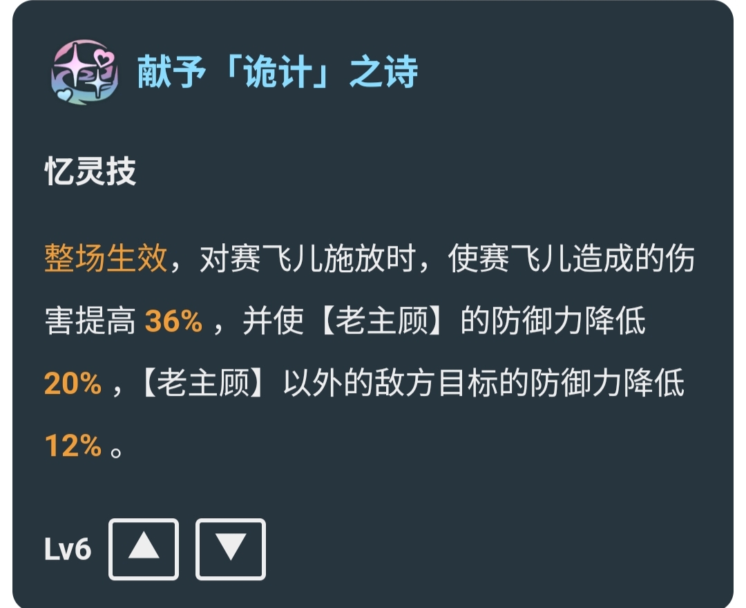 1758870910419954.jpg 微信图片_20250926145901_10_8.jpg