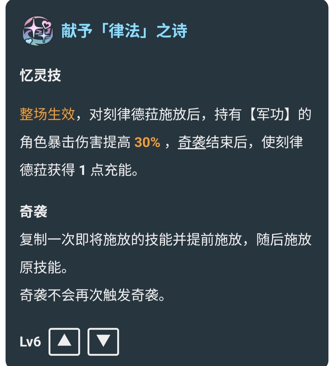 1758870938902637.jpg 微信图片_20250926145903_13_8.jpg