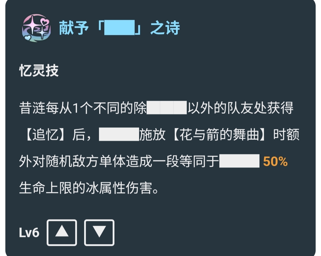 1758871007221542.jpg 微信图片_20250926145905_16_8.jpg