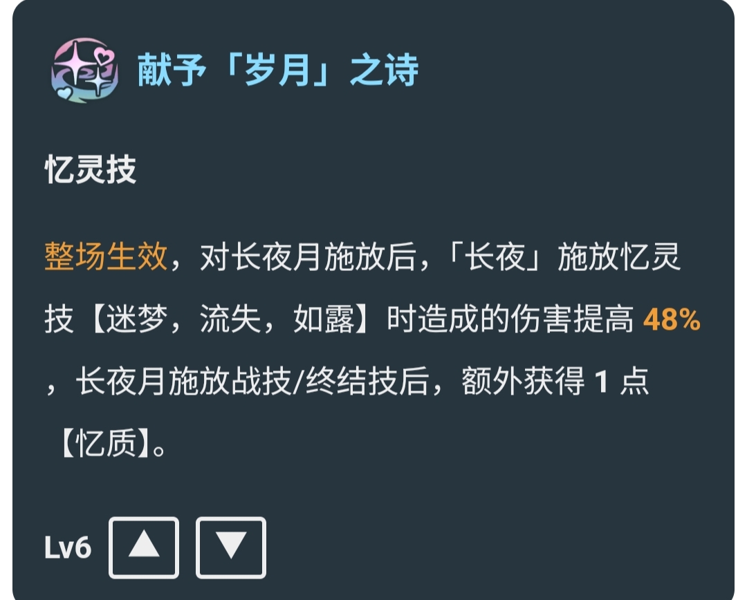 1758871034366266.jpg 微信图片_20250926145903_14_8.jpg