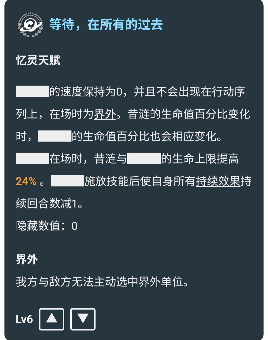 1758871073799625.jpg 微信图片_20250926145911_24_8.jpg