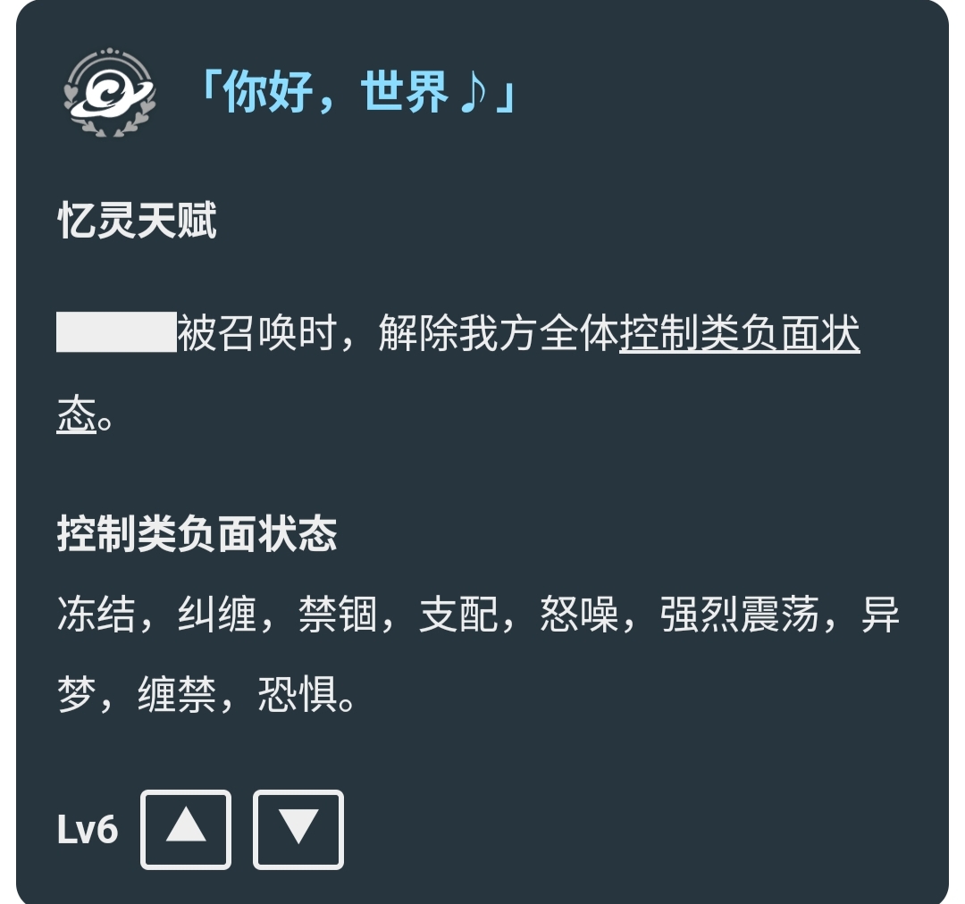 1758871087657237.jpg 微信图片_20250926145911_25_8.jpg