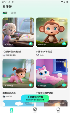 1758937185843986.png 2025926145034986080 (1).png