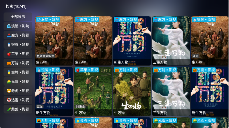 1758938265201497.png 18092427hnxy.png