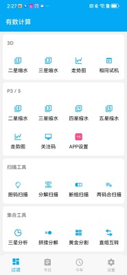 1758940155897799.jpg 2025926172415330430.jpg