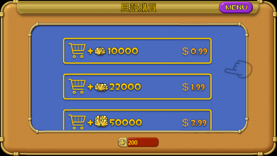 1758940947240597.png 26172334vqyq.png