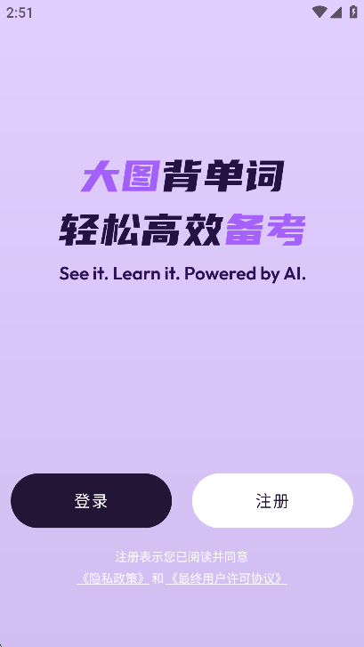 1758942723925086.png 2025926145215007100 (2).png