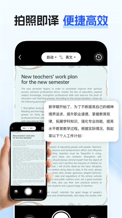 1758943168261594.png 2025926153258885970 - 副本.png