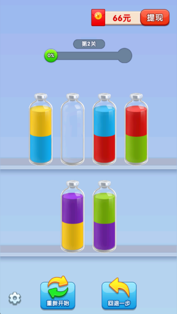 1758944952917171.png 26170209zap2.png