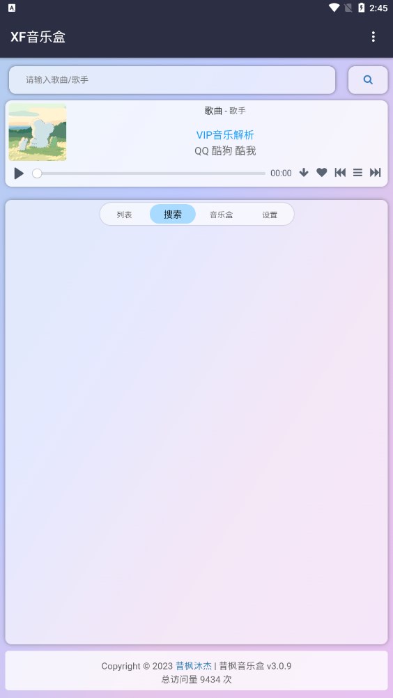 1758954124170373.jpg 2024112416131653750.jpg