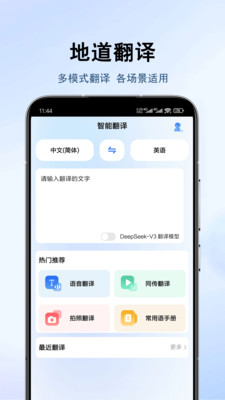 1758954755680022.jpg 202591103416691880.jpg