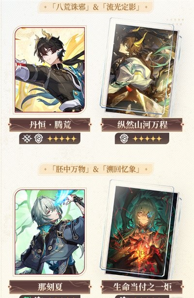 1758958035732222.jpg 11983078-25091F92P00.jpg