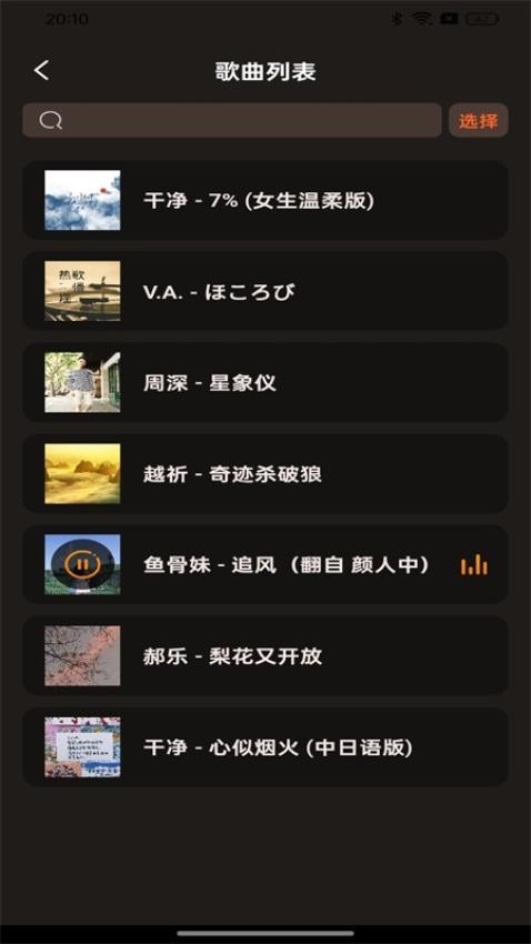 6fa880a88a74fb57234e635a239b55c8 - 副本.jpg