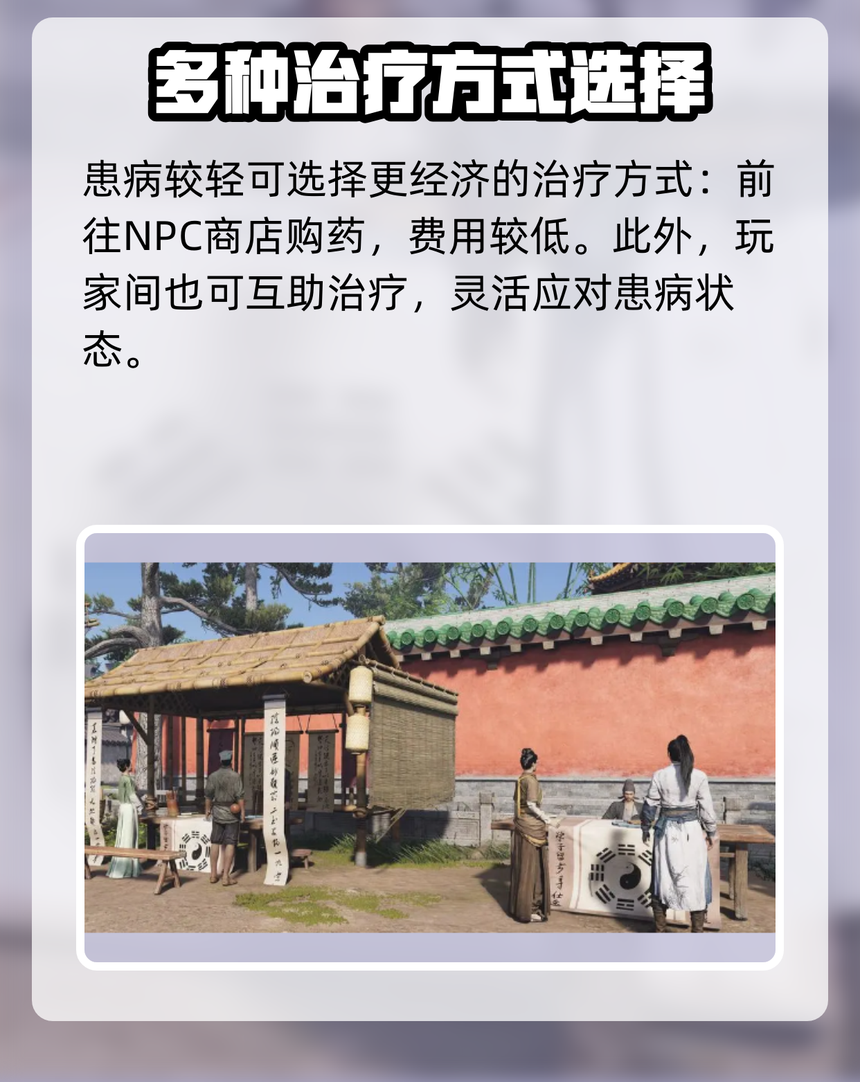 1758960193870604.png resize,w_860,m_lfit.png