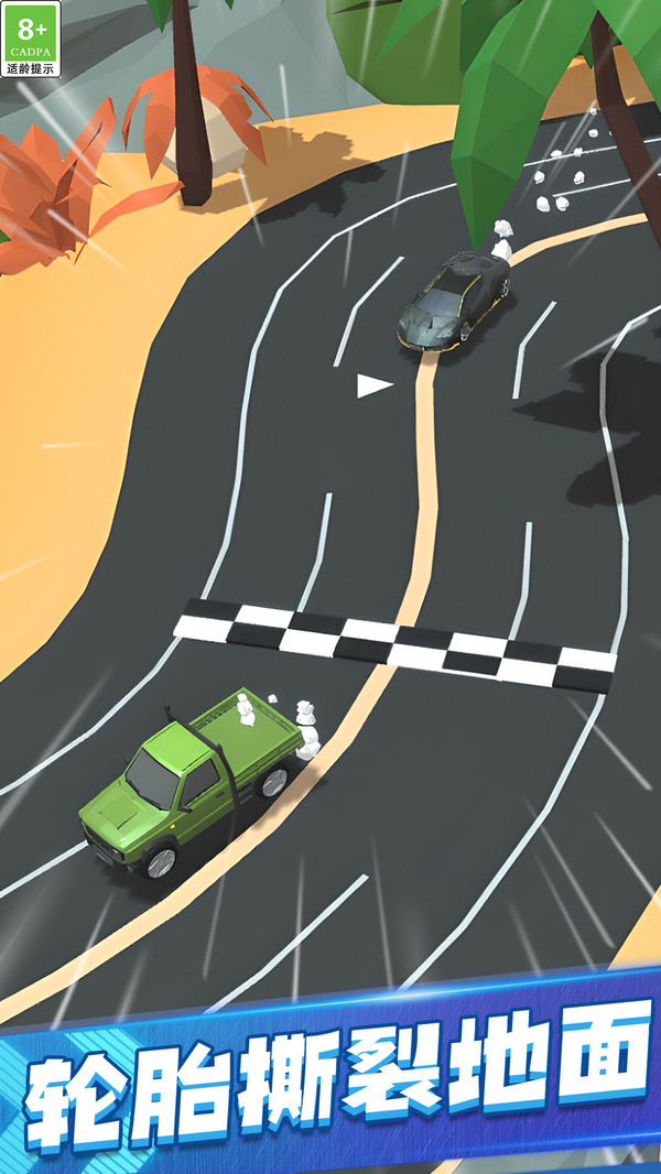 1758960271571656.jpg 891ae6ca-eda9-4371-b881-b2880f3ca7bd.jpg