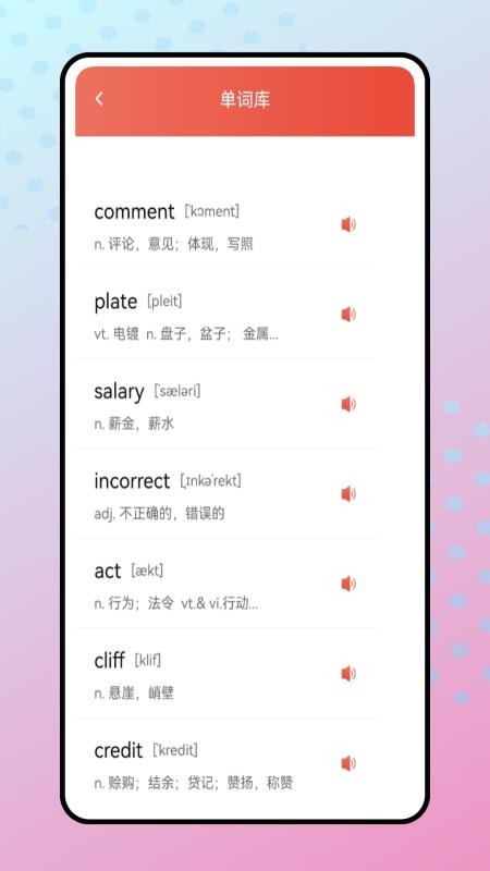 1758960871697393.jpg 622778d16537e76af36a0830d62e4b2f.jpg