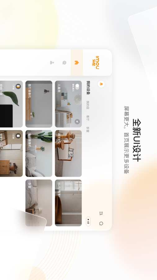 1759022265304130.jpg 7346286_0.jpg