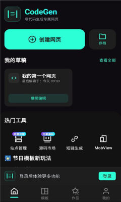 1759024554305710.jpg 202592891211007190.jpg