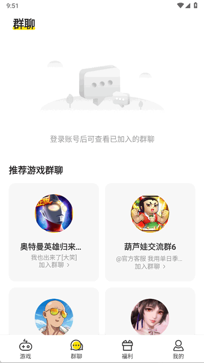 1759027278177396.png 202592795515229320.png