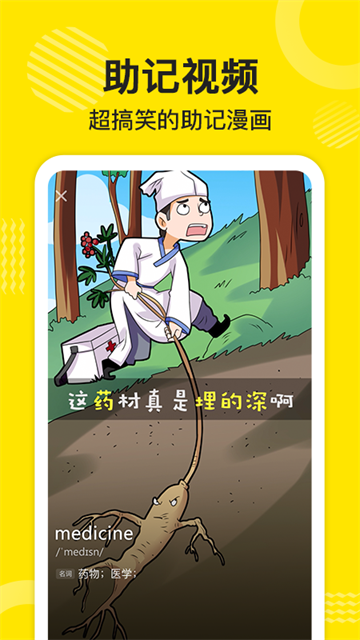 1759039851728381.png 2d97a84792ddb46bb4ee6992d76fc794.png