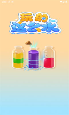 1759041726330459.png 202592814532229320.png