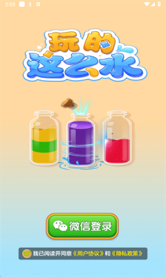 1759041731578973.png 202592814533219310.png