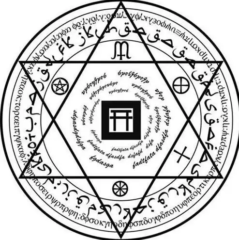 1759042044106740.png u=1235633941,273767928&fm=253&fmt=auto&app=138&f=JPEG_w=494&h=495.webp.png