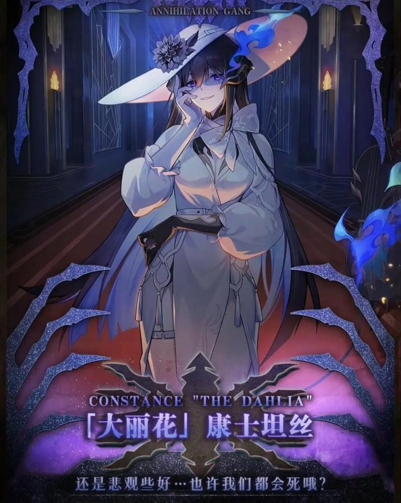 1759044092671617.jpg u=3601720533,750335844&fm=253&app=138&f=JPEG_w=800&h=1003.jpg