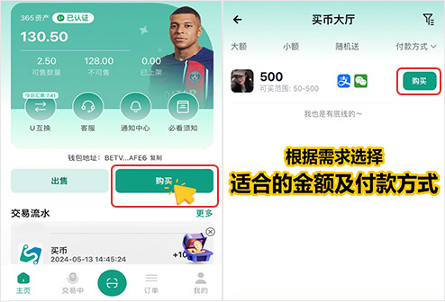 1759044814527918.jpg id3755-365wallet-buy-01.jpg