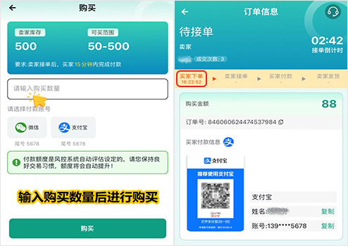 1759044821112039.jpg id3755-365wallet-buy-02.jpg