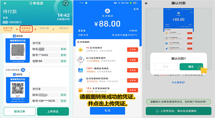 1759044827450033.jpg id3755-365wallet-buy-03.jpg