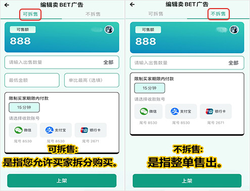 1759044846823106.jpg id3755-365wallet-sell-02.jpg