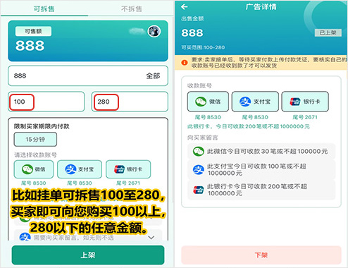 1759044852640410.jpg id3755-365wallet-sell-03.jpg