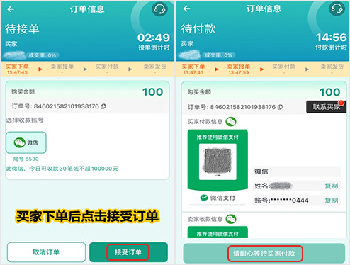 1759044858653846.jpg id3755-365wallet-sell-04.jpg