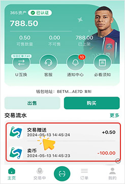 1759044880628474.jpg id3755-365wallet-sell-06.jpg