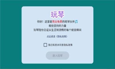 1759044884830265.jpg 20259281519764860.jpg