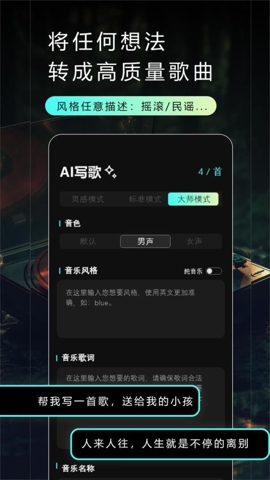 1759047493200739.jpg 2025928113139330430.jpg