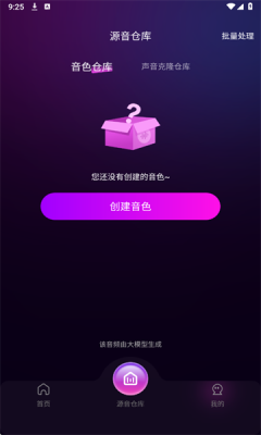 1759109989229333.png 202592992813663750.png