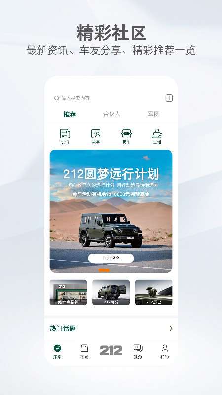 1759111714665235.jpg 7486903_0.jpg