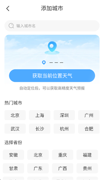 1759112380323638.png 2025092816375120090.png