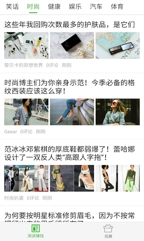 1759112566931836.jpg 110_61ba3b701d4eeab912d3b96dcb0713e3.jpg