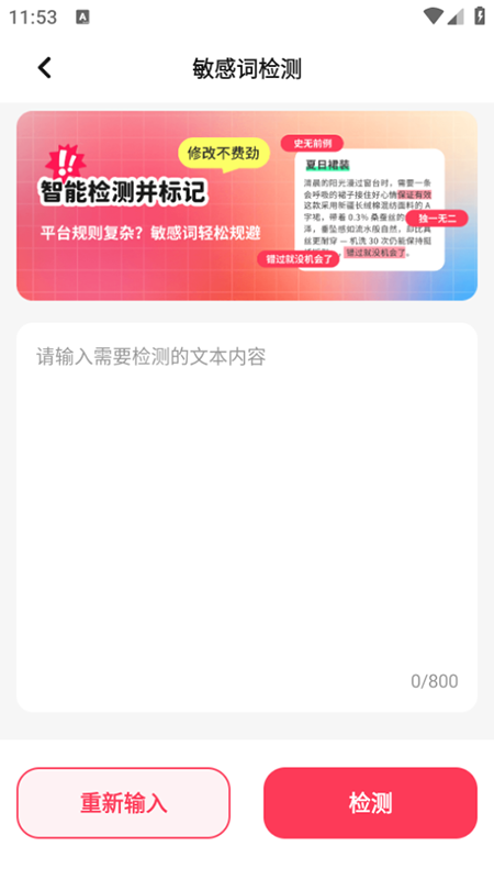 1759125973940975.png 2025929115351764860.png