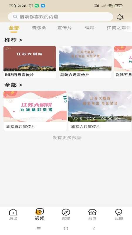 1759126902368484.jpg 7480934_1.jpg