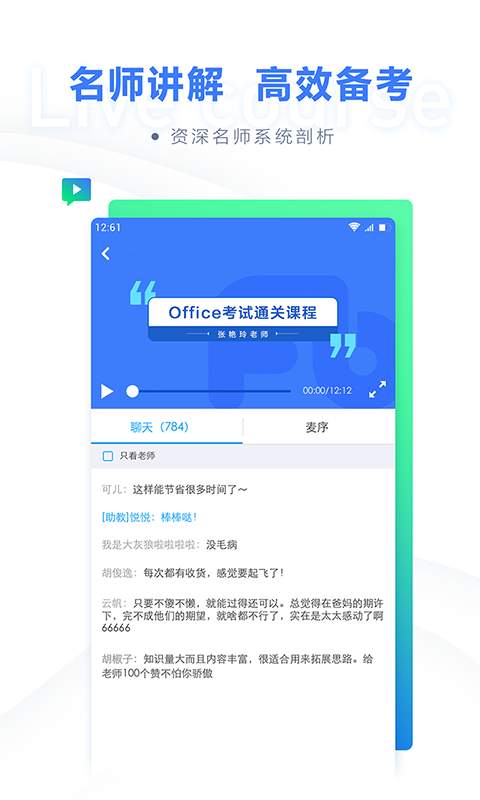 1759129067516011.jpg 7498418_1.jpg