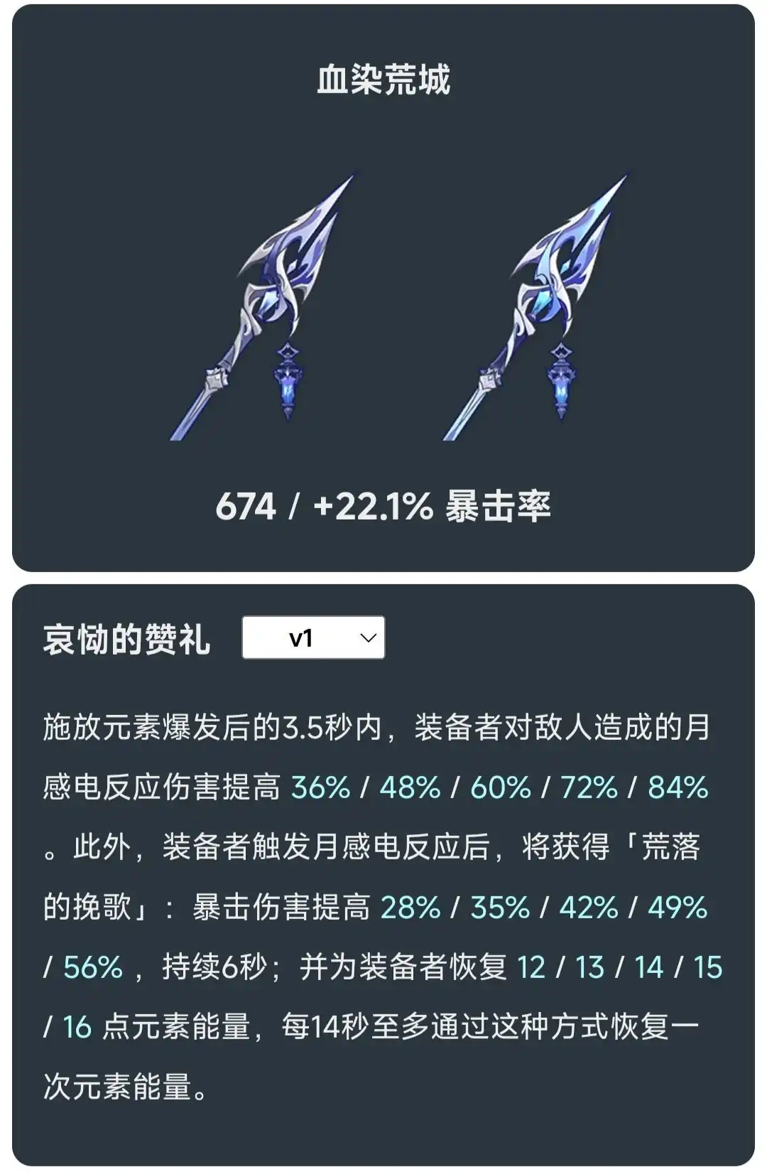 1759130611776298.png 743abeb6bab81bd07dc34b7884af51e9.png