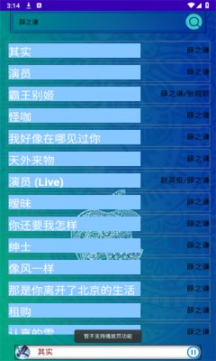 1759131233538133.png 2025929152317108200.png