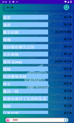 1759131240119693.png 2025929152316431530.png