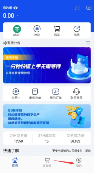 1759134539293978.jpg id3739-01.jpg