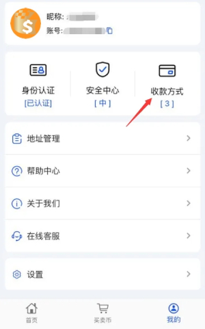 1759134546781416.jpg id3739-02.jpg