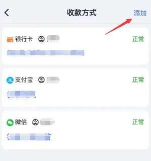 1759134551190391.jpg id3739-03.jpg